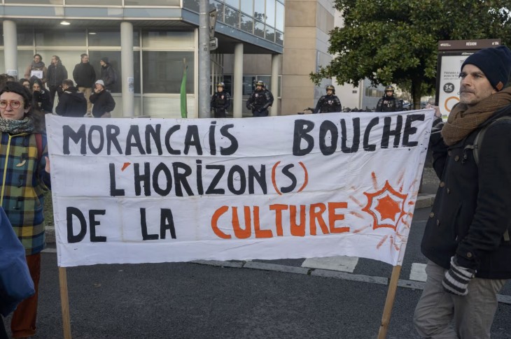 "Un billet à 10,70 euros pourrait atteindre de 95 à 117 euros" : le tissu culturel des Pays de la Loire secoué par les coupes budgétaires de la Région